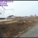 두정리보건진료소 이미지