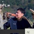 육골농장 네이버블로그