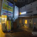 온바이올린교습소 이미지