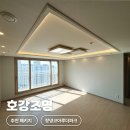 말흘5길 이미지