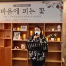 수원시자살예방센터 이미지