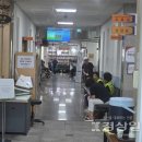 동구노인복지회관경로당 이미지