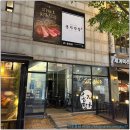 인계동 인계 | 봉자막창 수원인계점 인계동맛집 가성비 갑 고기집 후기