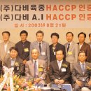 현구농장 이미지