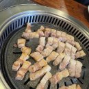 왕소금구이식당 이미지