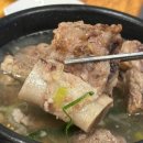 소통한우 이미지