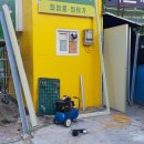 김포판넬 이미지