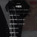 유어밸런스 | 내돈내산 유어웨딩 후기✨ 인스타 보고 맡겼는데 대만족