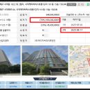 (주)케이지씨라이프앤진