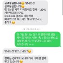한림별채 | 한림별채 A동🏡ㅣ아기랑 제주서쪽숙소추천 ㅣ7개월,36개월 아기랑 ㅣ내돈내산후기