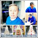 홈런복권 | 장례마스터 염쟁이강씨의 인생쏘가리 2연타 홈런 후기!!!