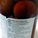 우메농장 네이버블로그
