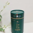 신안헬스케어 | 장유산균 꾸지뽕 유산균 뭐길래 먹어봤어요 프로바이오틱스 생유산균 후기