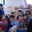 별하늘어린이집 이미지