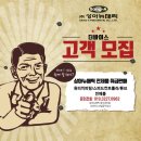 경남크린산업 이미지