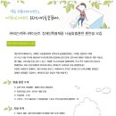커뮤니케이션즈주 이미지