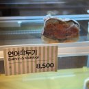 삼성벤슨/롯데벤슨 | 롯데월드몰 팝업 고디바베이커리 앤드밀 베이글리스트 벤슨 아이스크림 린바오X정지선 딤섬 하츠베이커리