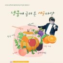 예술마당 이미지