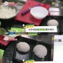 놀란치킨 이미지