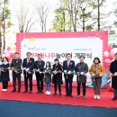 꿈나무공원 이미지