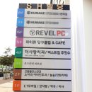 프라임국제어린이집 이미지