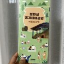 지원이네한지공예 네이버블로그