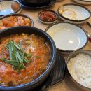 한방전주콩나물국밥 이미지