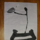 신기(새터) 이미지