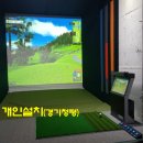 MS스크린 이미지