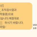 내포산부인과의원 | 삼성프라임산부인과 후기 자궁내막조직검사 후기 (자궁내막용종부터 시술비용까지)