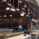 소문난공판장 이미지