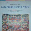 양덕동127 이미지