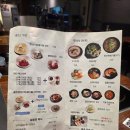 평양옥NC | 평양옥 NC구로점, 냉면, 곰탕, 아기랑 후기