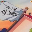 드랍더비트