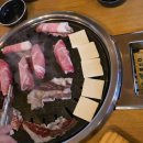 이마트24 광명하안점 이미지