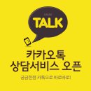 럭키PC | 천안 컴퓨터 판매 설치 후기 1편 (PC 조립) by 아싸렌탈
