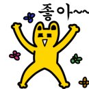 가마솥옛날만세통닭호프 이미지