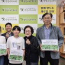 양산시노인복지관 이미지