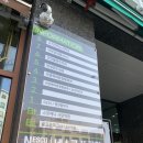 리부팅의원 이미지