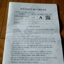 성실그래픽스 이미지