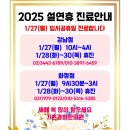 경희한의원 이미지