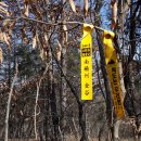 안동중학교와룡분교장 이미지