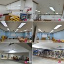 별밭어린이집 이미지