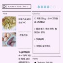 대자연정수기 이미지