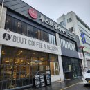 간단히 먹기 좋은 맛집 &#39;루스트플레이스 올레시장점&#39;, 내돈내산 후기