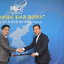 (주)이어짐 이미지