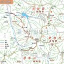 청화산