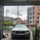 보쉬카 무거점 이미지