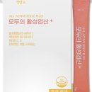 모두의영양소