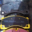 미니게라지 이미지